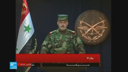 بيان القيادة العامة للجيش  السوري حول تحرير مدينة دير الزور