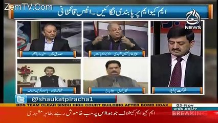 Rubaru – 3rd November 2017