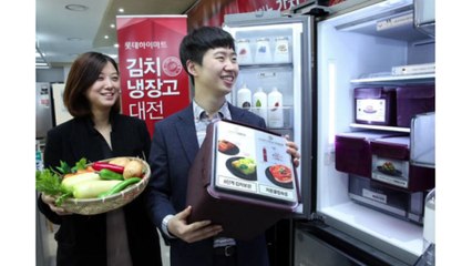 [기업] 롯데하이마트, 김치냉장고 최대 20% 할인판매 / YTN