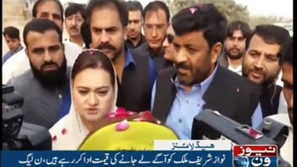 NewsOne Headlines  9PM 3 November 2017