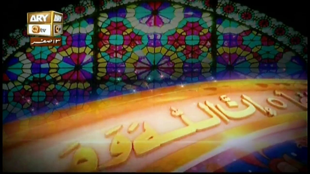 Khutba e Jumma - 3rd November 2017