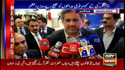 Headlines 2200 3rd November 2017