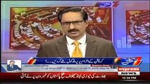 Hamare Mulk Main Corruption Ko Lazmi Qarar Dena Chahiye - Javed Chaudhry