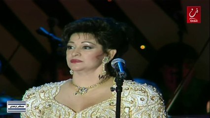 Far9 El Senine  - Warda فرق السنيــن  - حفل دبي 1996