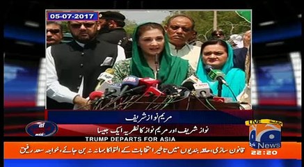 Aaj Shahzaib Khanzada Kay Sath – 3rd November 2017