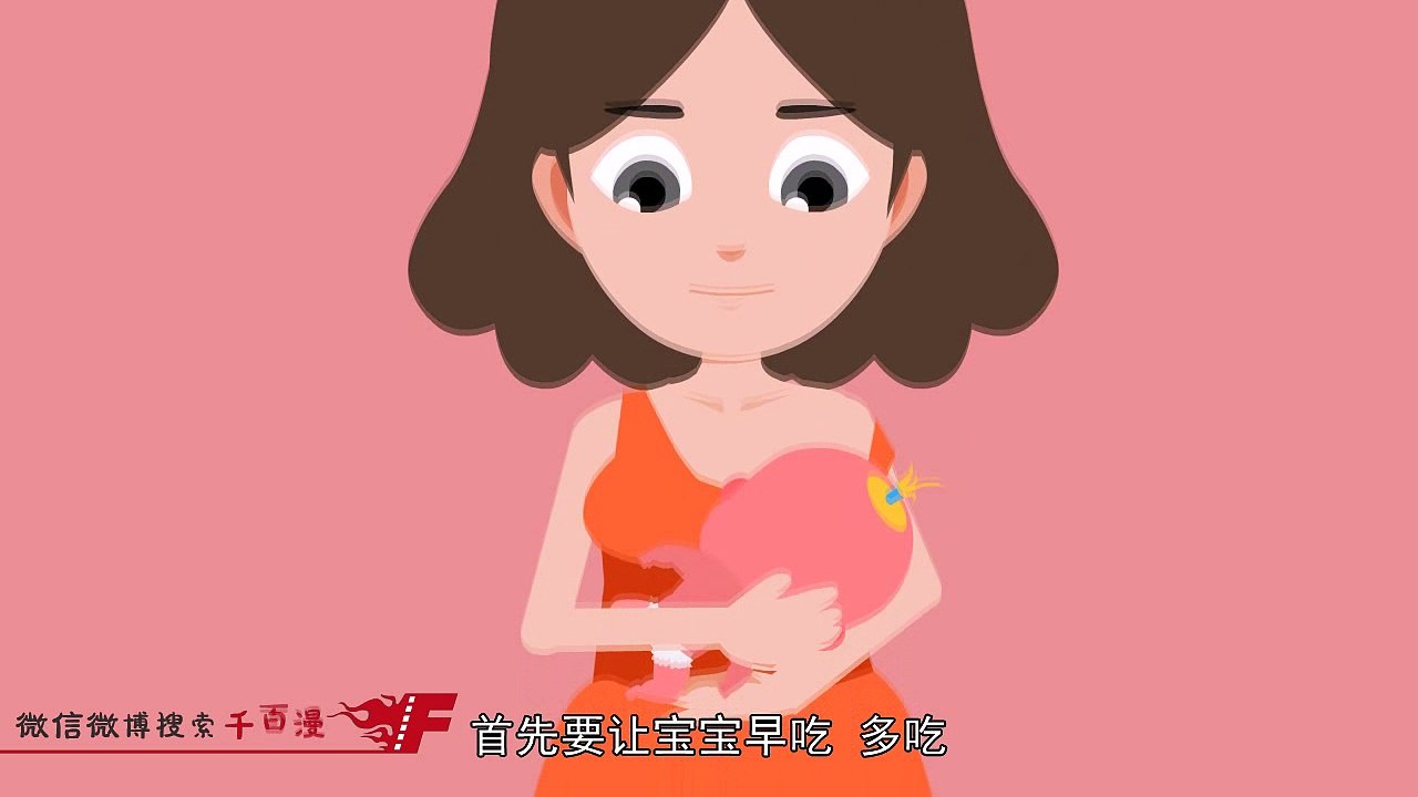 How to do postpartum breastfeeding? Simple milk method to make you a lot of milk