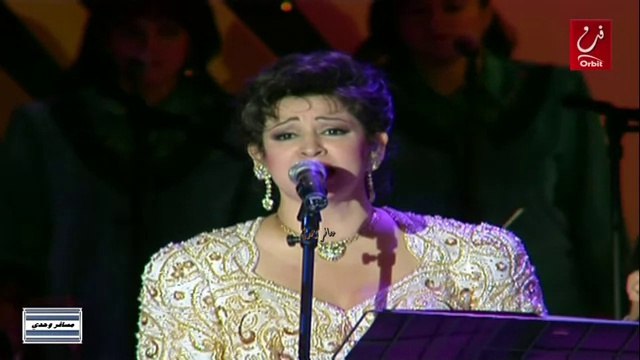 Galak Youm - Warda جــالك يــوم - حفل دبي 1996