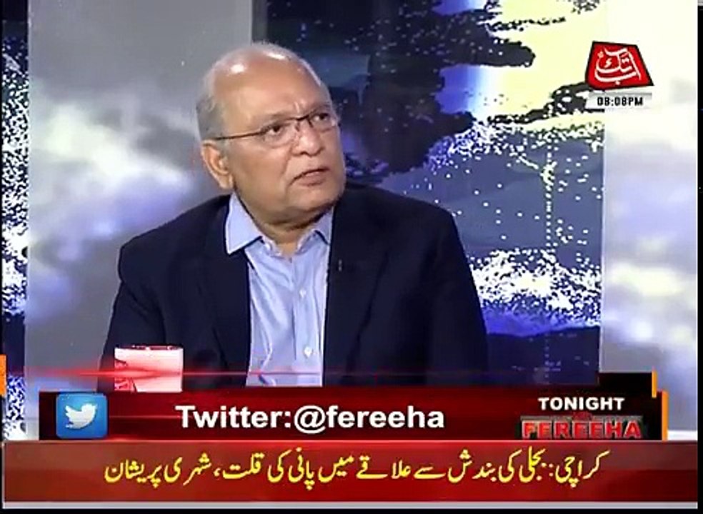 اعتزاز احسن نے پارٹی میں اختلاف پیدا کرنے کیلئے مریم نواز کی تعریف کی ہے: مشاہد اللہ کا اعتزاز احسن کے بیان پر تبصرہ