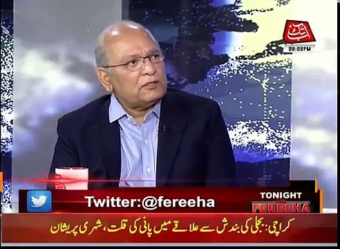 اعتزاز احسن نے پارٹی میں اختلاف پیدا کرنے کیلئے مریم نواز کی تعریف کی ہے: مشاہد اللہ کا اعتزاز احسن کے بیان پر تبصرہ