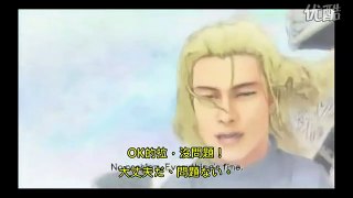 【All right, there is no problem!】 (Japanese, Chinese)