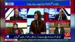 News Room on 92 News - 3rd November 2017