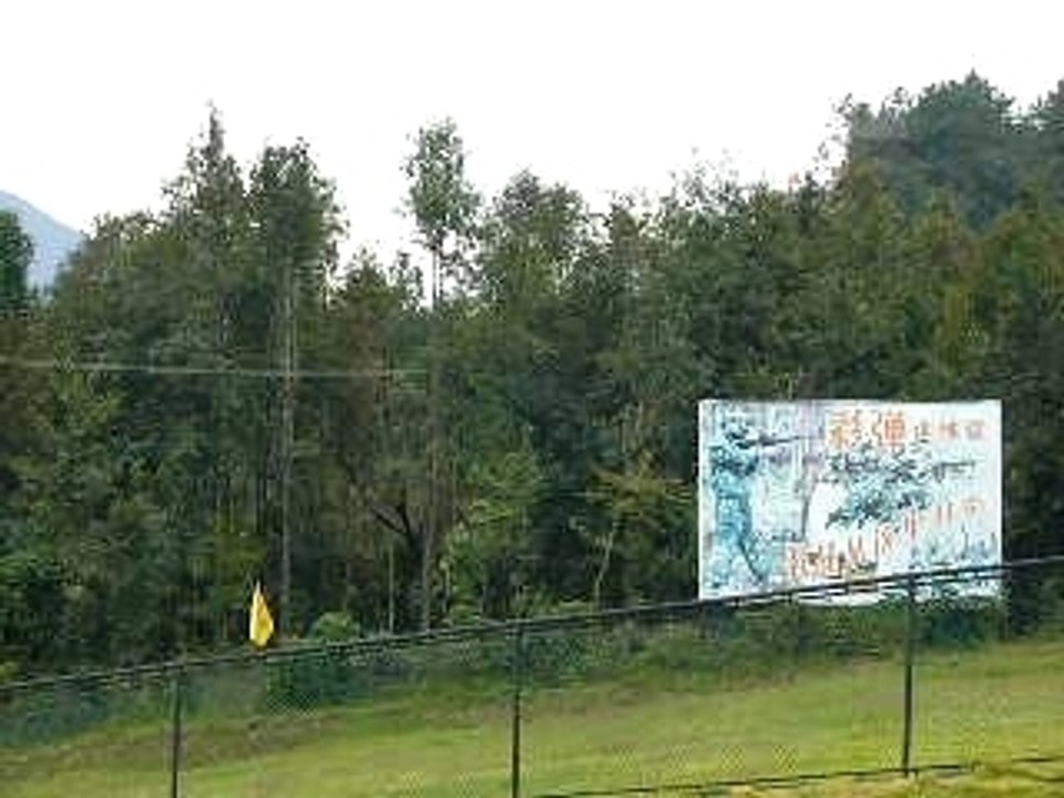 Seilbahn 5