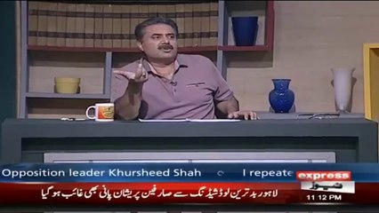 مفتی عبدالقوی بنی گالہ میں قندیل بلوچ کی عمران خان کے ساتھ ملاقات کی پلاننگ کر رہے تھے: آفتاب اقبال کا انکشاف