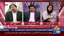 Nawaz Sharif Dobara Kia Karne Ki Soch Rahe Hain..?? Hamid Mir Reveals