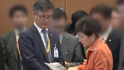 "대통령이 돈 요구"...검찰, 朴 직접 수수 정황 포착 / YTN