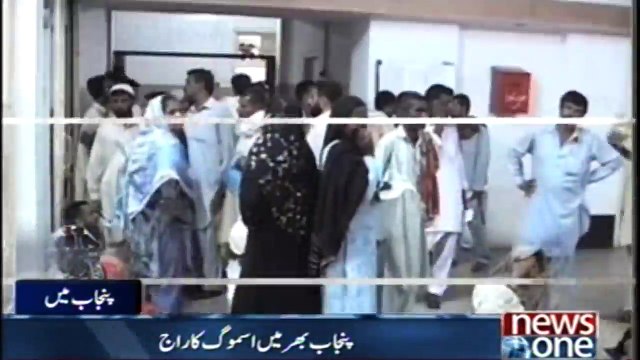 What Is The Smog? Where Did It Come From? How Will It End?