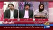 What Nawaz Sharif is going to do? - Hamid Mir Telling