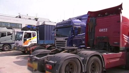 위험물질 적재 대형차 '달리는 화약고'...차량 관리는 부실 / YTN