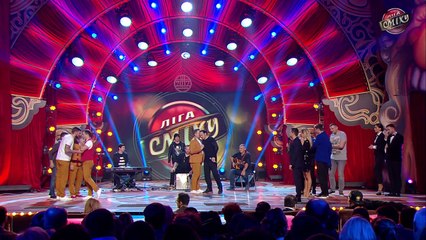 Музыкальный батл команд с группой ТНМК - Лига Смеха 2017