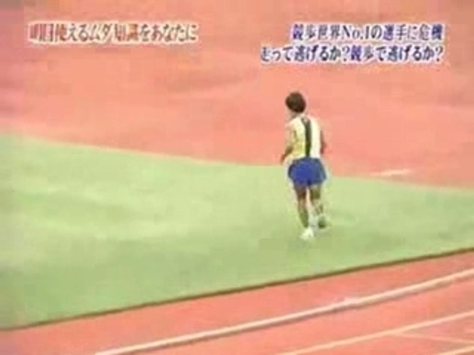 Jefferson Perez VS Samourais