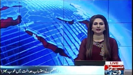 Ex-PM Got Angry In the Accountability Court