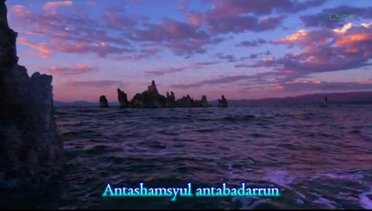 Yang dicari