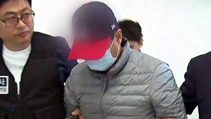 "발리 여행 같이 가자" 딸 친구 납치한 가족 송환...경찰 조사 / YTN