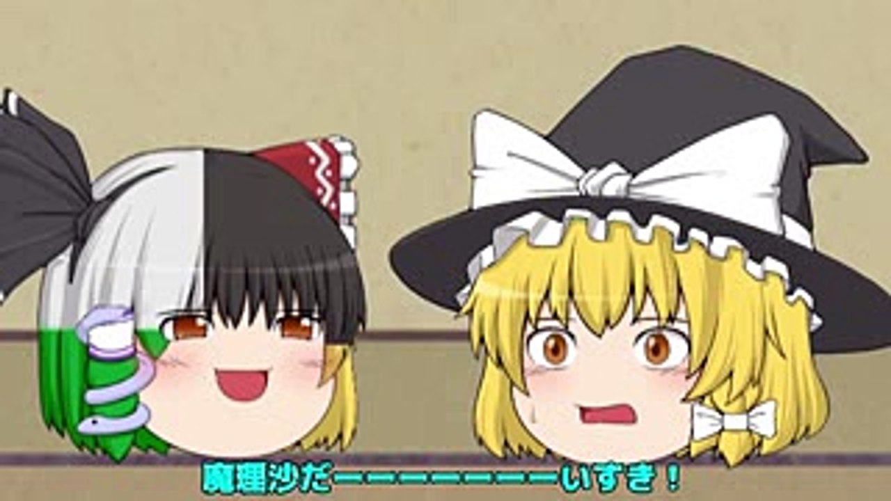 【ゆっくり茶番】第2回こんなゆっくりKはいやだ
