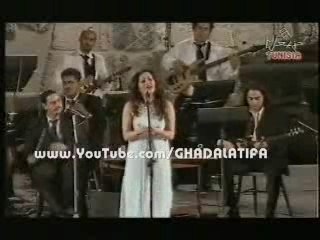 Latifa Arfaoui