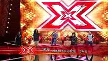 เพลง พันธ์ทิพย์  Bootcamp  The X Factor Thailand