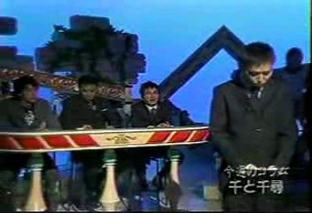 爆笑問題のススメ 今週のコラム 「千と千尋」