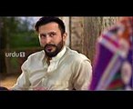 BAAGHI - Episode 15 Teaser  Urdu1 ᴴᴰ Drama  Saba Qamar, Osman Khalid, Khalid Malik, Ali Kazmi