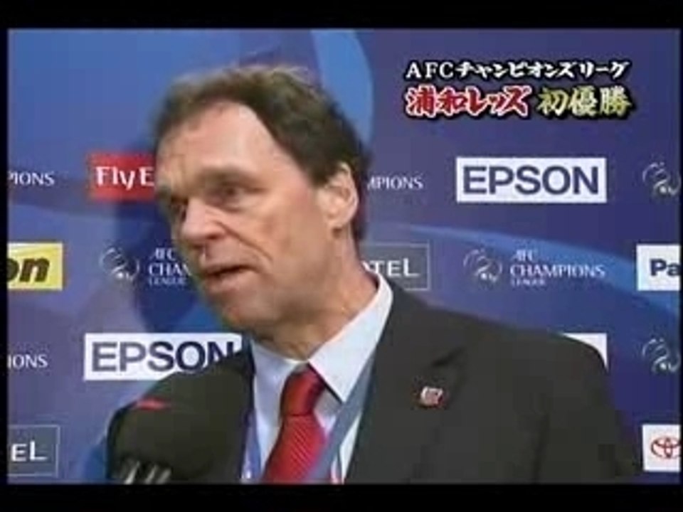 AFC Champions League Final Reds vs Sepahan 4-4
