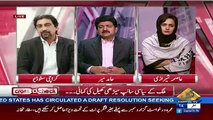 Nawaz Sharif Ko Chahiye System Ko Chalnay Dein - Hamid Mir