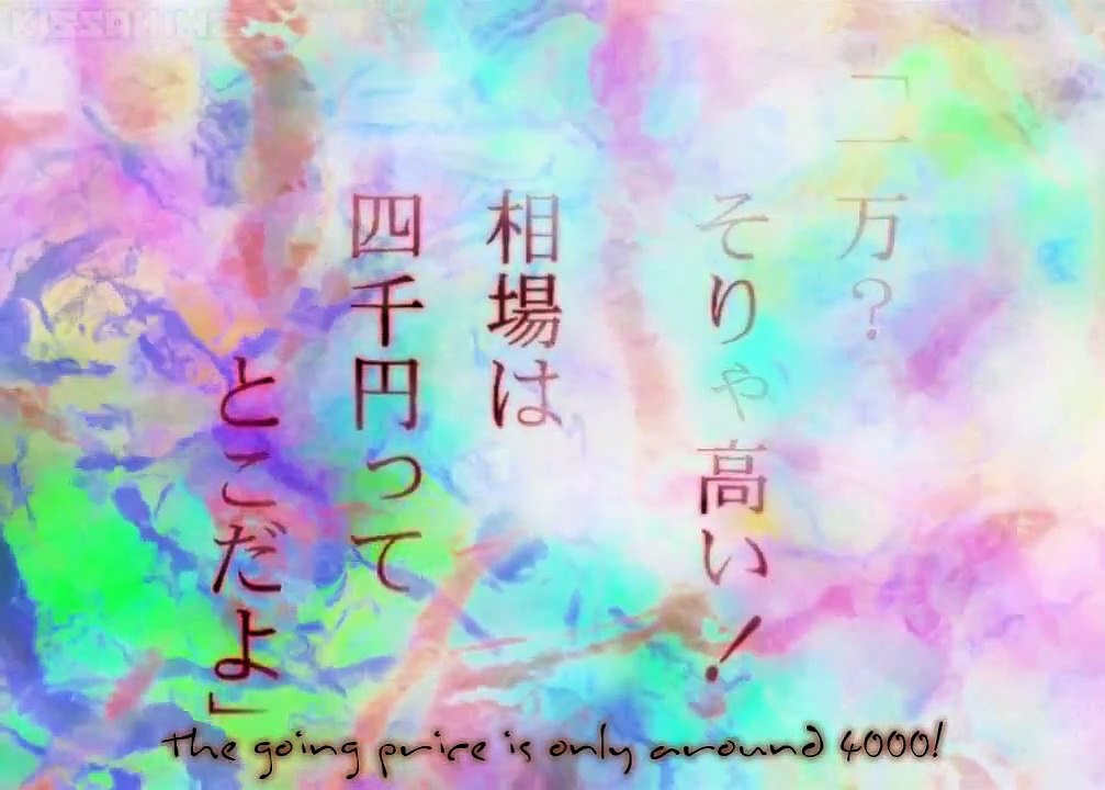 love rain 2 get up walk there find them stop or kill them now they are lies