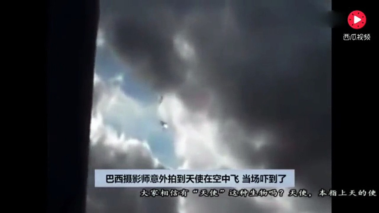 2 Angels in the sky over Brazil Flying Around For All To See