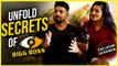 Monalisa and Vikrant Unfold Secrets of Bigg Boss 11 | Ex Bigg Boss Contestants