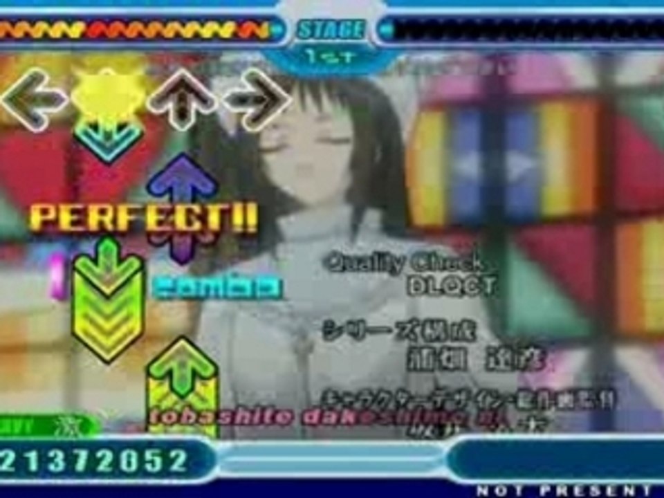 Kuchibiru Daydream