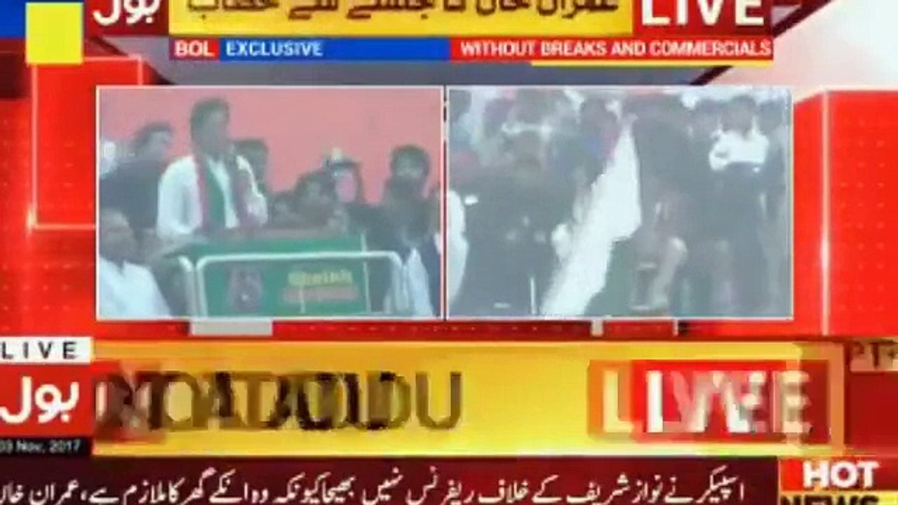 PTI imran khan speech Kotaddu Jalsa 3 October - imran khan addressing to Kotaddu Jalsa 2017 kot addu