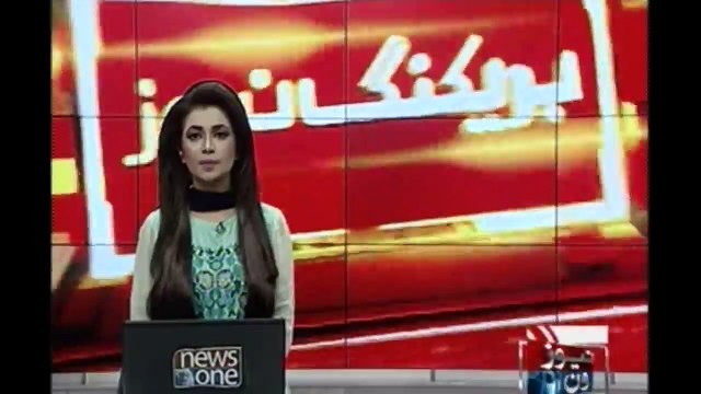 Chairman Senate Raza Rabbani address in Karachi