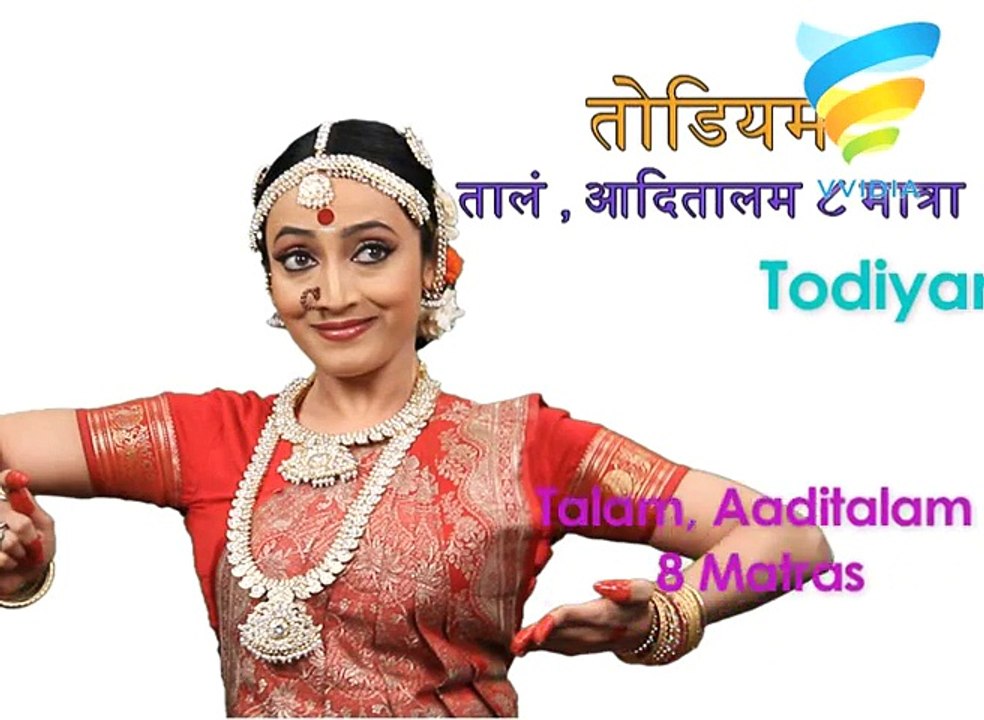 Bharata Natyam Todiyam