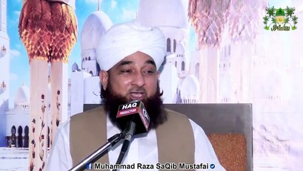 Aik Saail Ne Ghurbat Se Nijaat Ka Nushkha Pocha To AAP Ne