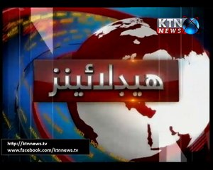 KTNNEWS Headlines- 10 AM- 4th November 2017