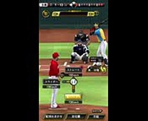 【プロスピA】ジャクソンのクイック早すぎだろwww#69