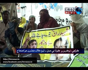 Sindh Round Up- 10 PM- 3rd November 2017