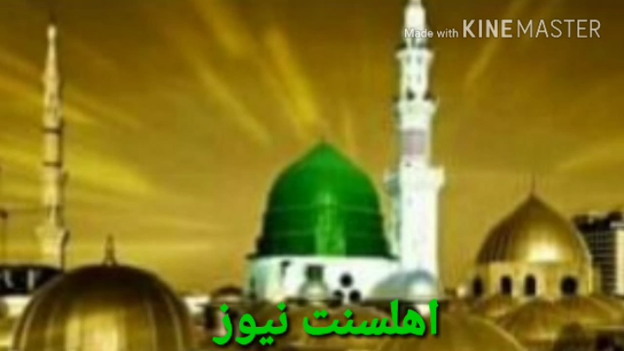 اعلیٰ حضرت امام احمد رضا خان ہم تک کیسے پہنچے