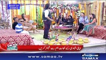 Subah Saverey Samaa Kay Saath | SAMAA TV | Madiha Naqvi | 04 Nov 2017