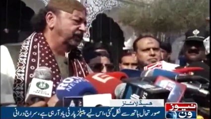 NewsOne Headlines 1PM | 4-November-2017