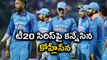 India Vs New Zealand 2nd T20 Preview : Team India Look to Clinch Series | Oneindia Telugu