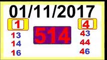Thai Lottery Result 01112017 - Part 79  By LOTO Channel